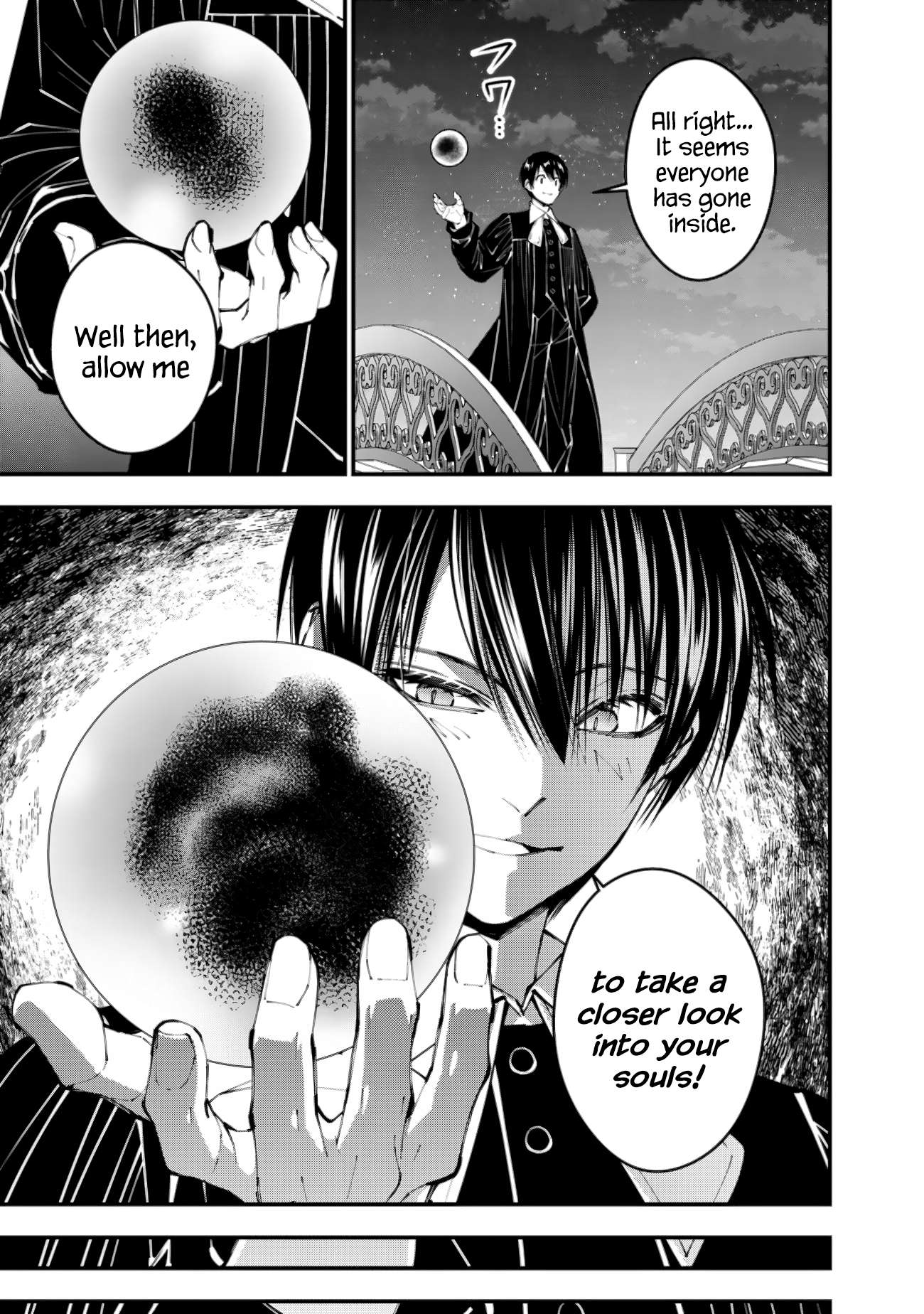 The Hero Who Seeks Revenge Shall Exterminate with Darkness, Chapter 92 image 09
